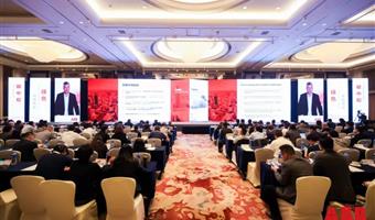 2022ABB中国运动控制重点渠道伙伴总经理会议